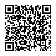 qrcode:https://www.info241.com/rdc-le-pays-menace-par-une-epidemie-d-infections-et-des,2307