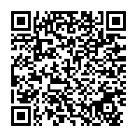 qrcode:https://www.info241.com/gabon-la-cnr-dresse-deja-un-bilan-severe-des-50-premiers-jours,10552