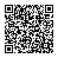 qrcode:https://www.info241.com/apres-8-ans-dans-l-opposition-radicale-fefe-onanga-et-les-siens,6096
