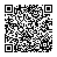 qrcode:https://www.info241.com/presidentielle-2023-les-gabonais-invites-a-s-inscrire-sur-les,7852
