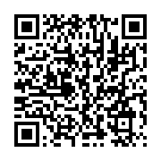 qrcode:https://www.info241.com/gabon-oligui-nguema-face-a-la-patate-chaude-du-projet-de,9513