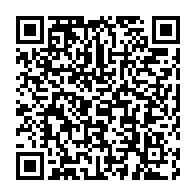 qrcode:https://www.info241.com/le-ctri-siffle-la-fin-de-l-usage-abusif-et-malveillant-de-l,8773