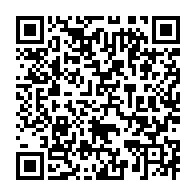 qrcode:https://www.info241.com/libreville-les-bureaux-de-4-conseillers-de-la-hac-visites-de,11992