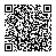 qrcode:https://www.info241.com/concertation-politique-l-opposition-gabonaise-obtient-enfin-le,7638