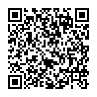qrcode:https://www.info241.com/absence-d-ali-bongo-les-souverainistes-appellent-le-peuple,4012