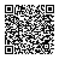 qrcode:https://www.info241.com/fin-d-interim-a-la-tete-de-la-gr-antoine-balekidra-herite-enfin,10366