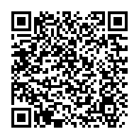 qrcode:https://www.info241.com/ali-bongo-preside-a-huis-clos-la-tres-attendue-ceremonie-de,4136