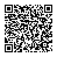 qrcode:https://www.info241.com/ali-bongo-en-tournee-republicaine-a-quelque-quarante-jours-de-la,2005