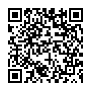 qrcode:https://www.info241.com/gronde-par-le-fils-d-ali-bongo-le-ministre-gabonais-de-l,5355