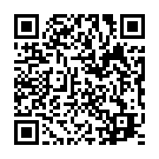 qrcode:https://www.info241.com/le-parti-du-reveil-citoyen-lance-son-operation-citoyenne,6100
