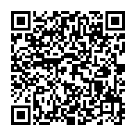 qrcode:https://www.info241.com/nigeria-les-deux-chambres-du-parlement-privees-d-eau-et-l,2078