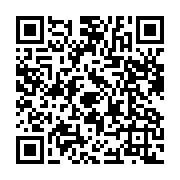 qrcode:https://www.info241.com/jean-ping-regagne-libreville-sous-tension-policiere-et,2973