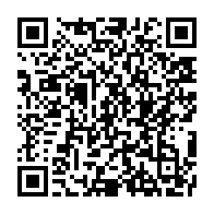qrcode:https://www.info241.com/gabon-lundi-et-mercredi-prochains-feries-pour-la-pentecote-et-l,2849