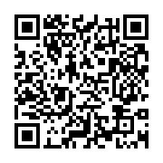 qrcode:https://www.info241.com/maixent-nkani-accrombessi-le-raspoutine-de-la-republique,096