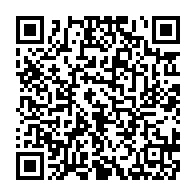 qrcode:https://www.info241.com/le-gouvernement-d-ali-bongo-valide-un-plan-de-relance-de-l,2823