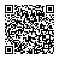 qrcode:https://www.info241.com/eliminatoires-mondial-2026-le-gabon-bat-a-nouveau-le-kenya-grace,10146