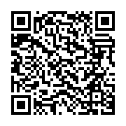 qrcode:https://www.info241.com/modifications-controversees-du-code-electoral-le-cge-en,8058