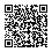 qrcode:https://www.info241.com/ghana-le-parlement-ghaneen-durcit-la-repression-contre-l,2861