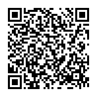 qrcode:https://www.info241.com/mali-un-agent-de-l-ambassade-de-france-condamne-a-vingt-ans-de,2871
