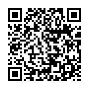 qrcode:https://www.info241.com/le-concert-de-maitre-gims-a-port-gentil-en-images,3258