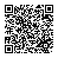 qrcode:https://www.info241.com/bruno-ben-moubamba-met-en-garde-les-faux-amis-d-ali-bongo,2505