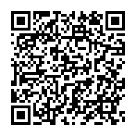qrcode:https://www.info241.com/crise-reagir-ndong-obiang-et-essono-ondo-desormais-dos-au-mur,10285