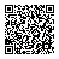 qrcode:https://www.info241.com/gabon-les-operateurs-de-jeux-de-hasard-sommes-de-se-mettre-en,2418