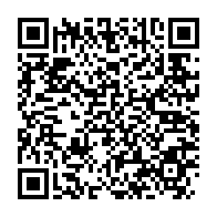 qrcode:https://www.info241.com/cge-moise-bibalou-koumba-et-son-bureau-desormais-sur-des-sieges,6759