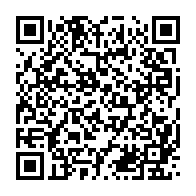 qrcode:https://www.info241.com/coronavirus-le-bilan-epidemiologique-du-gabon-au-6-avril-2022,1290