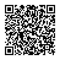 qrcode:https://www.info241.com/insecurite-la-maison-du-parti-d-oyem-vandalisee-par-des-inconnus,281