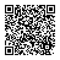 qrcode:https://www.info241.com/le-rapport-final-de-l-ue-confirme-les-irregularites-de-la,2371