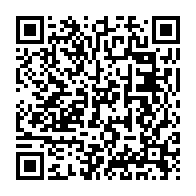 qrcode:https://www.info241.com/le-laboratoire-ephemere-du-covid-19-portera-le-nom-d-un-medecin,5129
