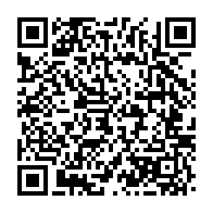 qrcode:https://www.info241.com/la-coalition-de-jean-ping-ne-participera-pas-aux-legislatives,3417