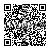 qrcode:https://www.info241.com/gabon-oligui-nguema-revalorise-jusqu-a-12-830-les-indemnites,2413