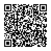 qrcode:https://www.info241.com/gabon-les-resultats-du-referendum-sur-la-table-de-la-cour,2223