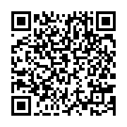 qrcode:https://www.info241.com/marche-noire-de-du-le-gouvernement-gabonais-denonce-un,3848