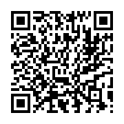 qrcode:https://www.info241.com/nigeria-au-moins-74-morts-dans-une-epidemie-de-cholera,2874