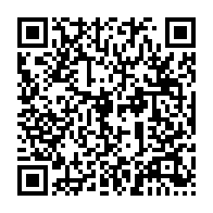 qrcode:https://www.info241.com/gabon-l-integralite-du-projet-de-constitution-a-l-etude-au,9381