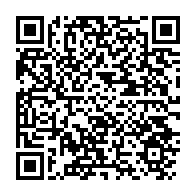 qrcode:https://www.info241.com/la-police-gabonaise-opere-cagoulee-depuis-samedi-a-libreville,663