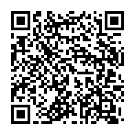 qrcode:https://www.info241.com/nigeria-17-enfants-tues-dans-l-incendie-d-une-ecole-islamique-du,2301