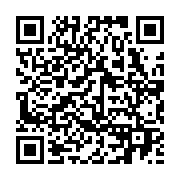 qrcode:https://www.info241.com/angele-rawiri-la-toute-premiere-romanciere-gabonaise,5776