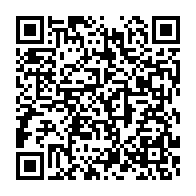 qrcode:https://www.info241.com/sans-tabou-11-special-provincialisation-avec-pierre-claver,7822