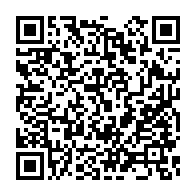 qrcode:https://www.info241.com/gabon-un-faux-agent-penitentiaire-au-parquet-de-libreville,12007