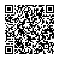 qrcode:https://www.info241.com/awards-de-l-info-tm-alfred-mabika-mouyama-et-charles-m-ba-perles,2751