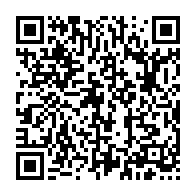 qrcode:https://www.info241.com/la-vaccination-covid-19-desormais-imposee-dans-l-acces-aux,6237