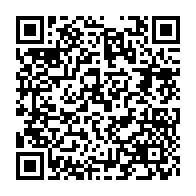 qrcode:https://www.info241.com/meurtre-de-michelle-ngoua-pour-le-pere-d-un-des-suspects-nos,9371