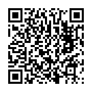 qrcode:https://www.info241.com/afrique-du-sud-la-langue-des-signes-devient-une-langue,1809