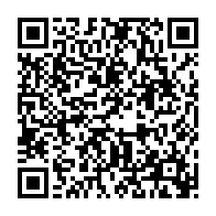 qrcode:https://www.info241.com/presidentielle-2025-bilie-by-nze-reconnait-sa-defaite-mais-va,10230