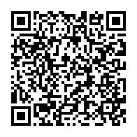 qrcode:https://www.info241.com/gabon-le-metier-d-influenceuse-assimile-desormais-a-de-la,8662