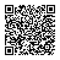 qrcode:https://www.info241.com/79-ckilsenpensent-la-greve-de-la-faim-d-ali-bongo-et-ses-fils,9008